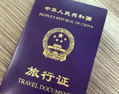 赴美生子如何才能享受美国的福利,赴美生子入境一般会问的问题