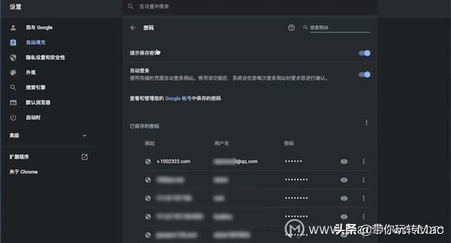 mac不知道wifi密码怎么办,不记得wifi密码苹果手机