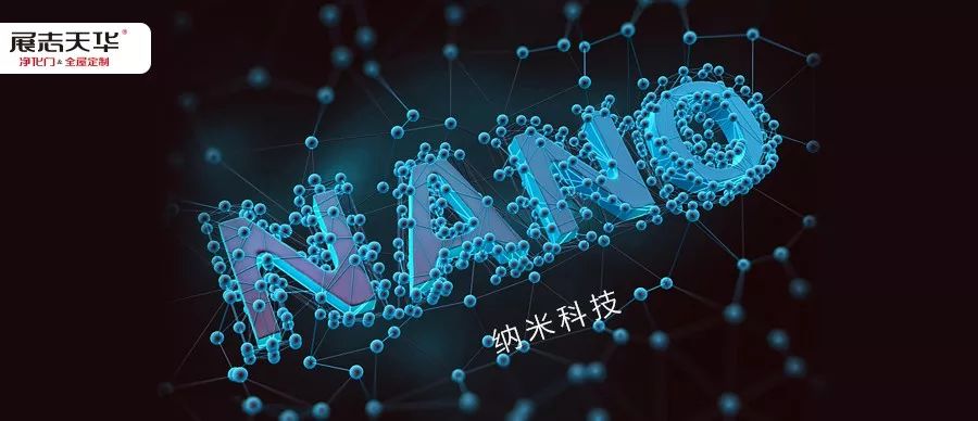 展志天华木门有刺激性气味,展志天华和tata木门哪个门好