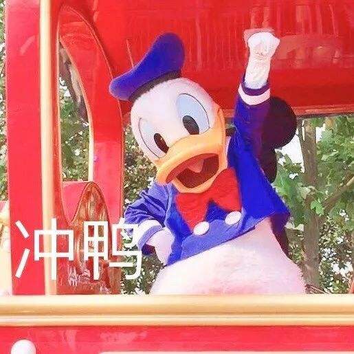 与奶茶同名的代购店铺，德国留学生有点意思