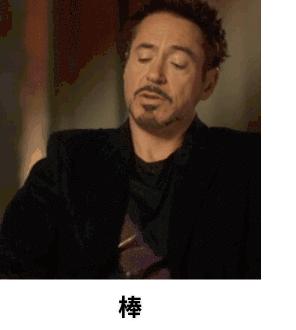 不锈钢sus630,sus630不锈钢的化学成分