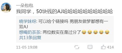 胸贴要穿胸罩吗,胸贴怎么穿呀