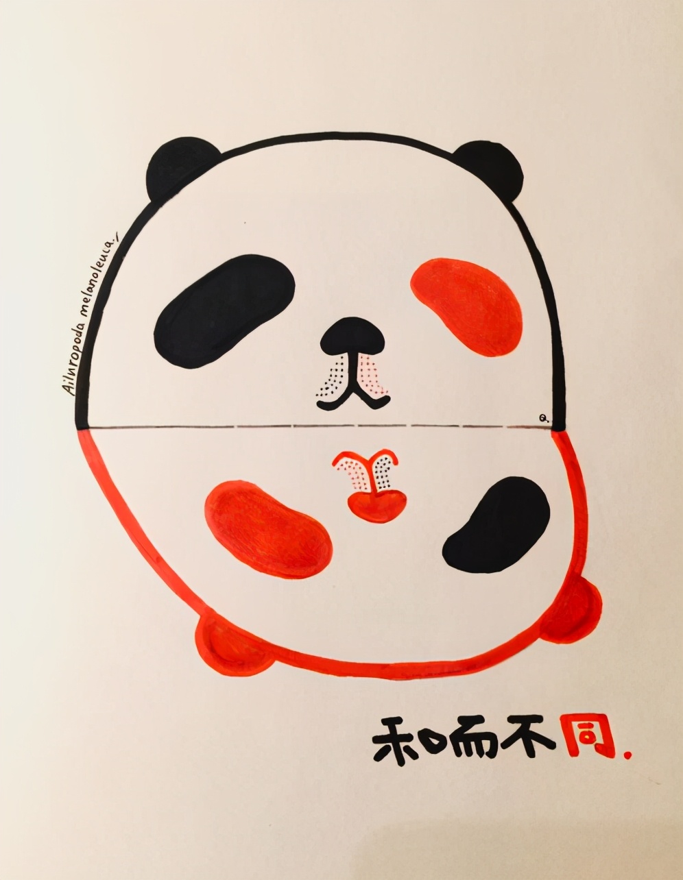 2020年INNODESIGNPRIZE大赛平面设计获奖