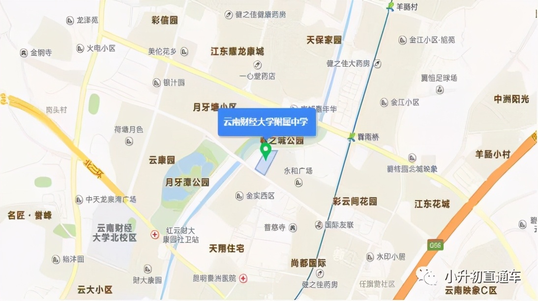 昆明九年一贯制学校必须直升吗,昆明九年一贯制