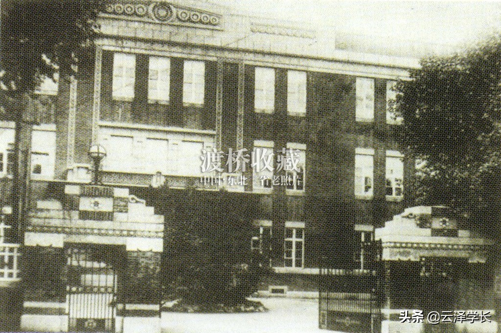 长春市第七中学建校日,长春七中学校图