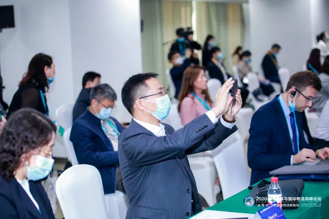 “大循环”“双循环”下的物流怎么干?进博会高峰论坛传出答案