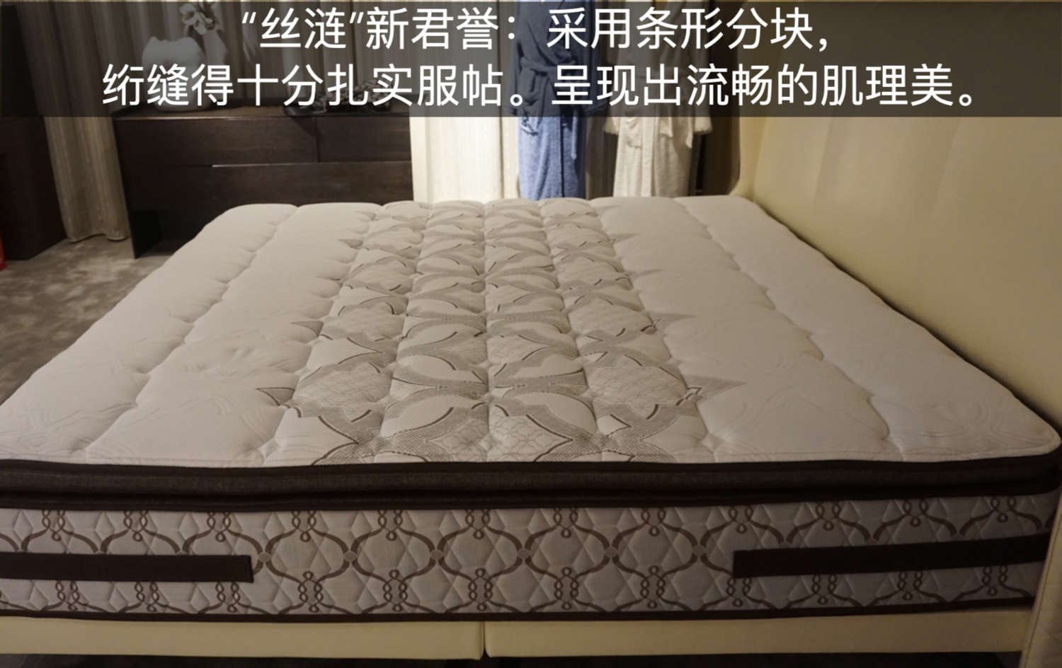 吓一跳！美国床垫PK中国床垫，脑子不够用了？