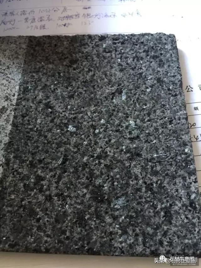 黑色花岗岩辐射大吗,深褐色花岗岩石材