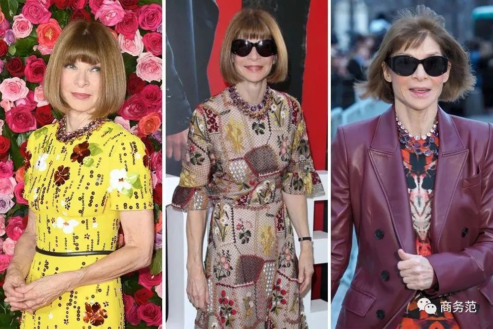 时尚女魔头结局,时尚女魔头小说结局