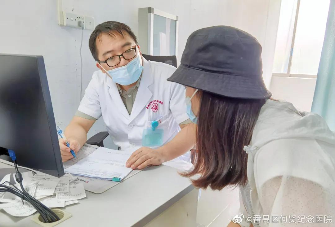 番禺何贤纪念医院24小时电话,番禺何贤纪念医院急诊24小时吗