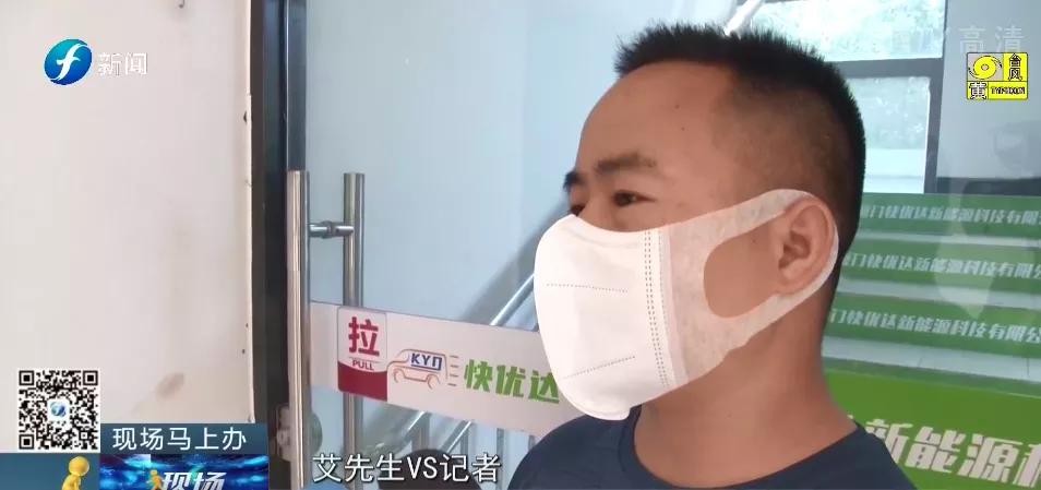 我的车呢？购车全款付了14万，提车时“卖家”却失踪了……