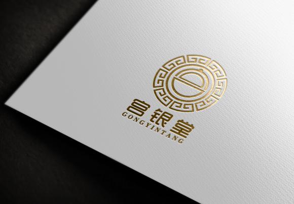 郴州银器，千锤方成器，百载有余温