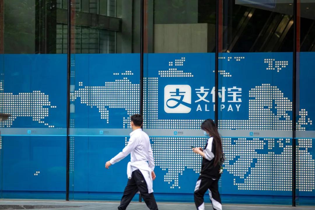 支付宝出行和12306,支付宝12306官网购票