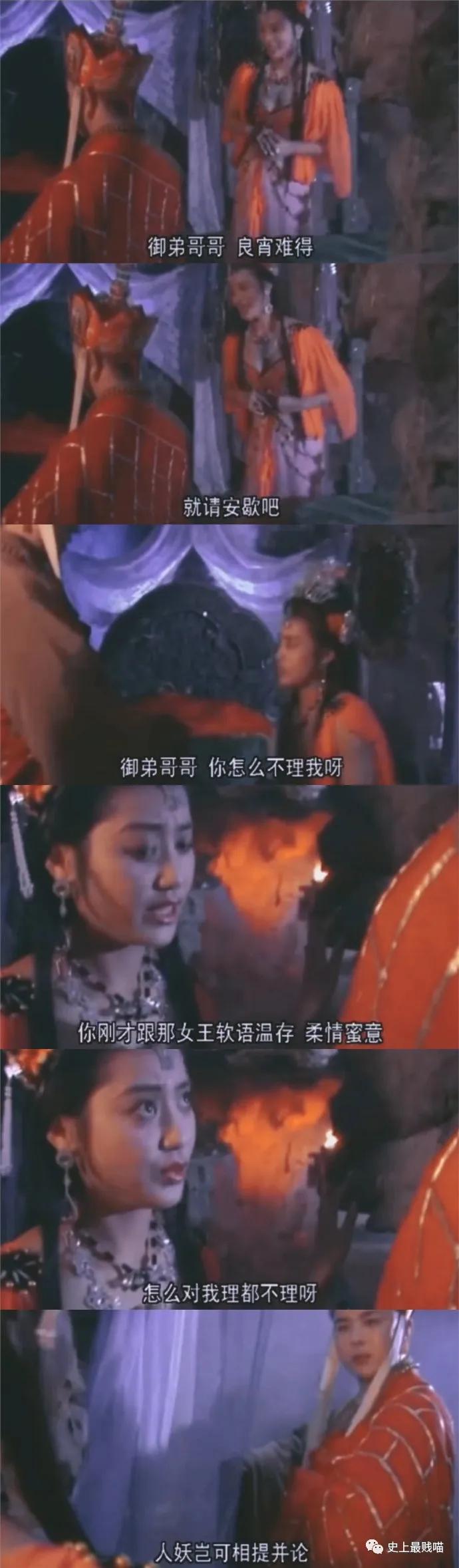 “教你怎么和家里的长辈微信聊天？”这操作太骚了！