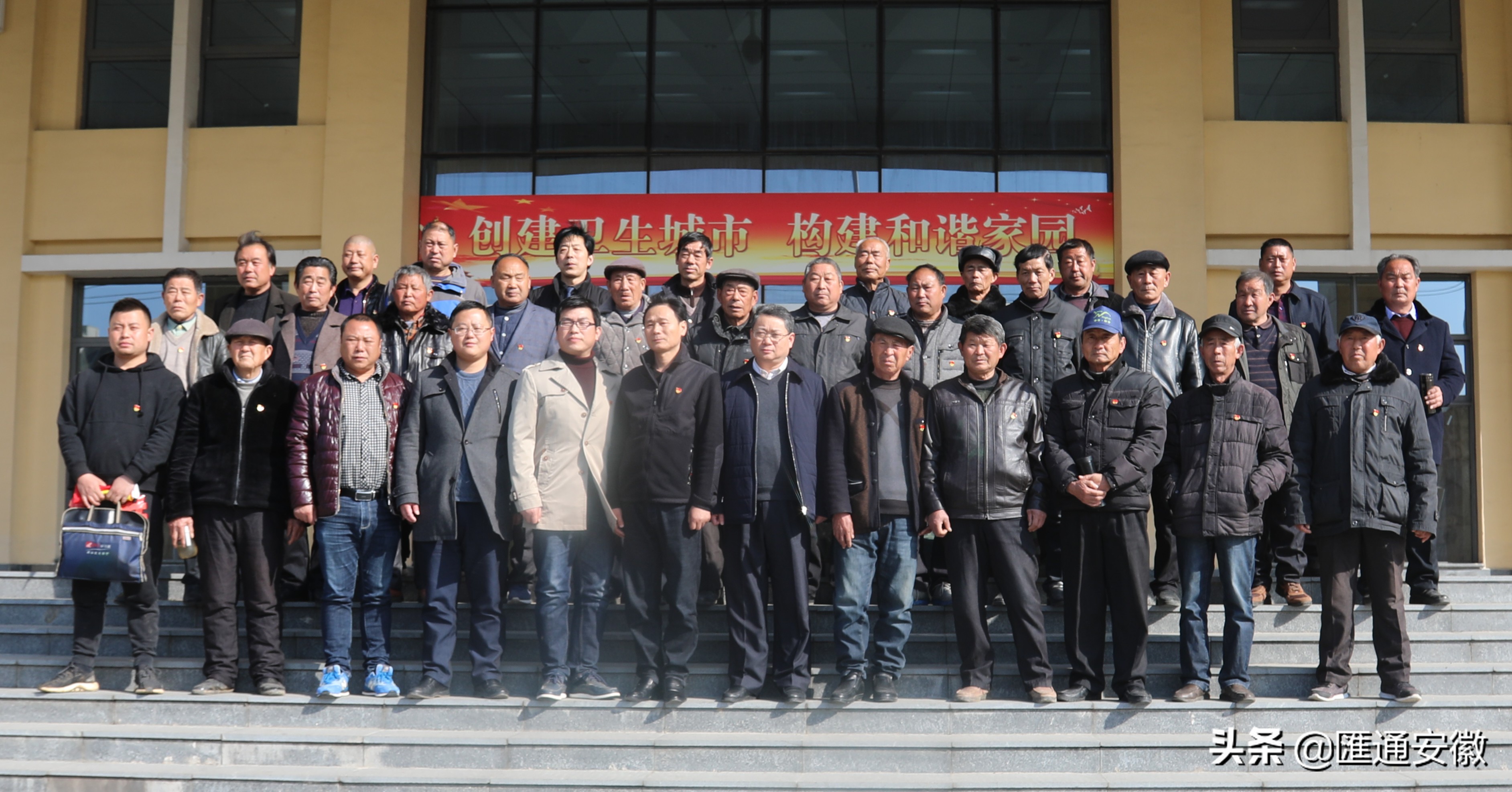 关注明光发展，投身汉塘建设——明光市桥头汉塘*党**员市区考察活动