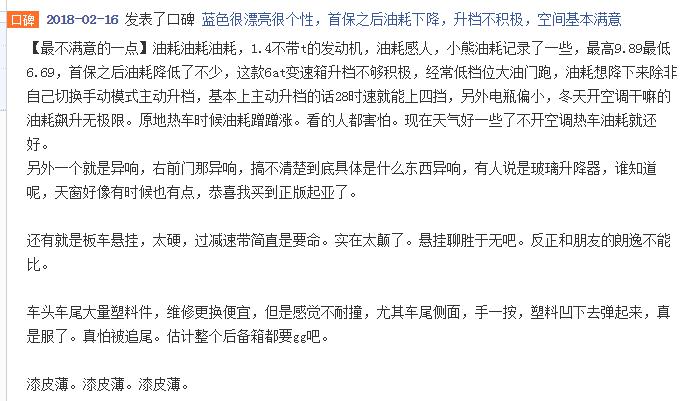 起亚k22020销量,从月销过万到无人问津