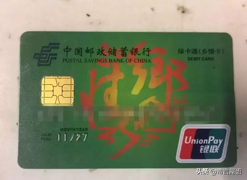 长沙城轨遗失物品在哪里领取,地铁遗失物品有哪些