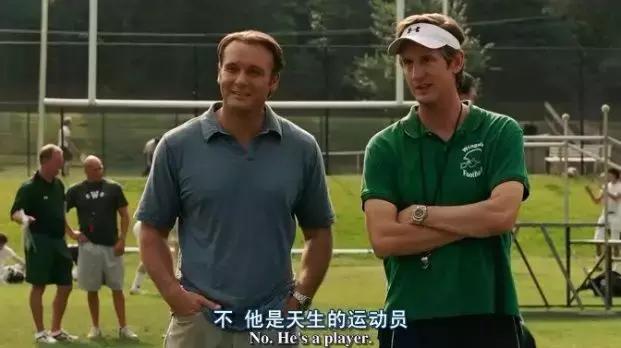 一个学霸男孩的悲惨故事,一个学渣的感人故事