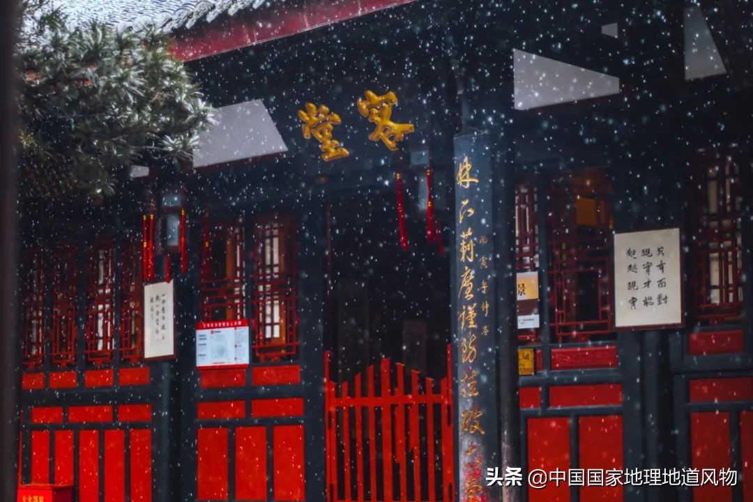 成都是一个安逸的地方吗,成都是个挺安逸的城市