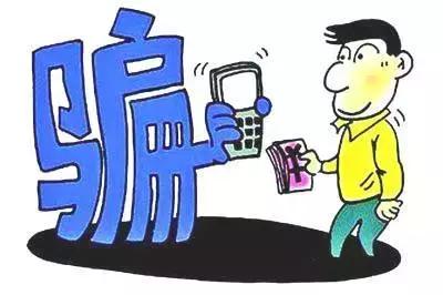 线下兼职收保证金违法吗,要交保证金的兼职是真的吗