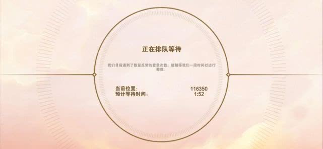 云顶之弈手游澳服,云顶之弈手游澳服去哪下载