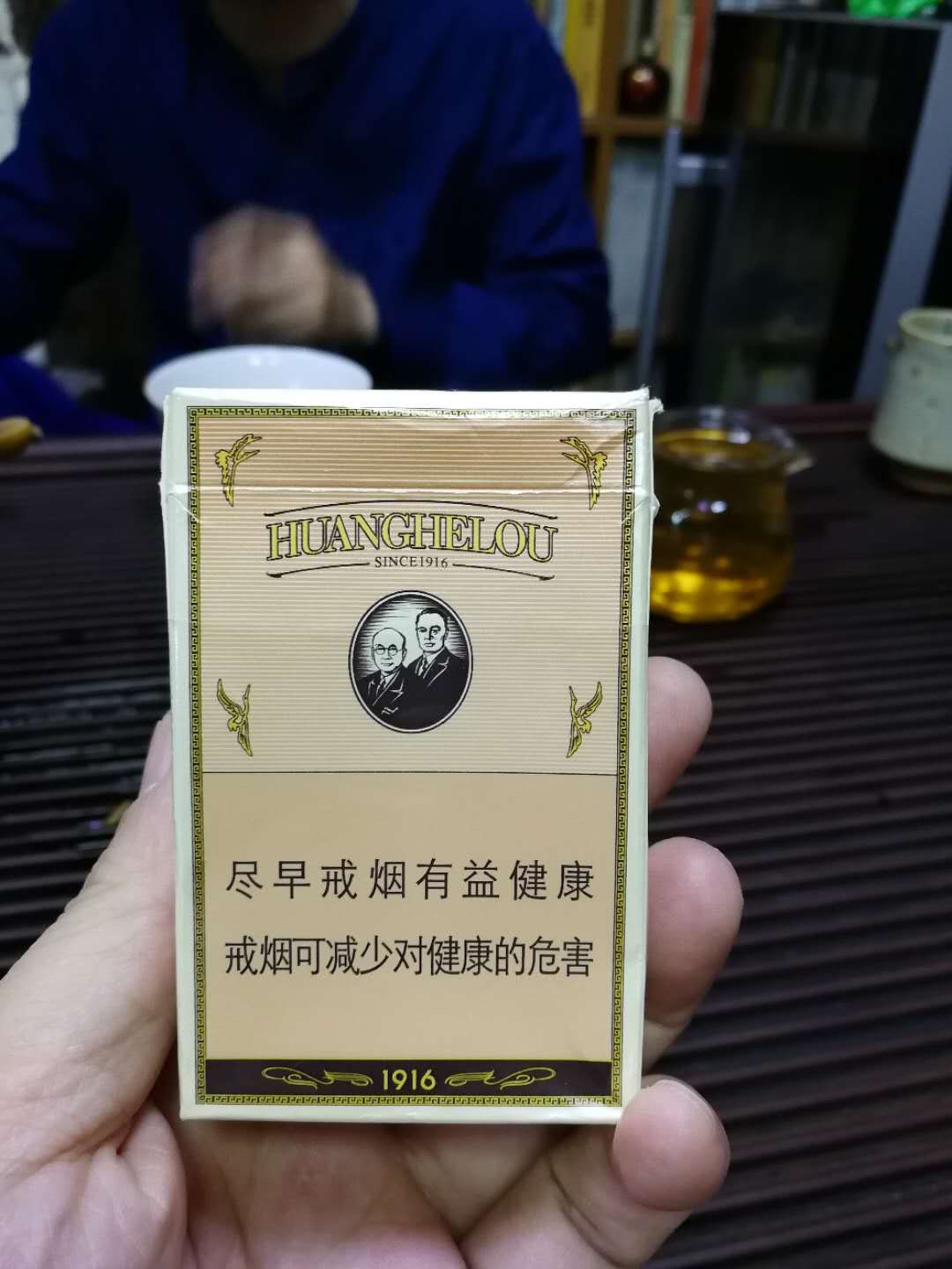 八月照相馆越哥,八月照相馆在武汉哪里