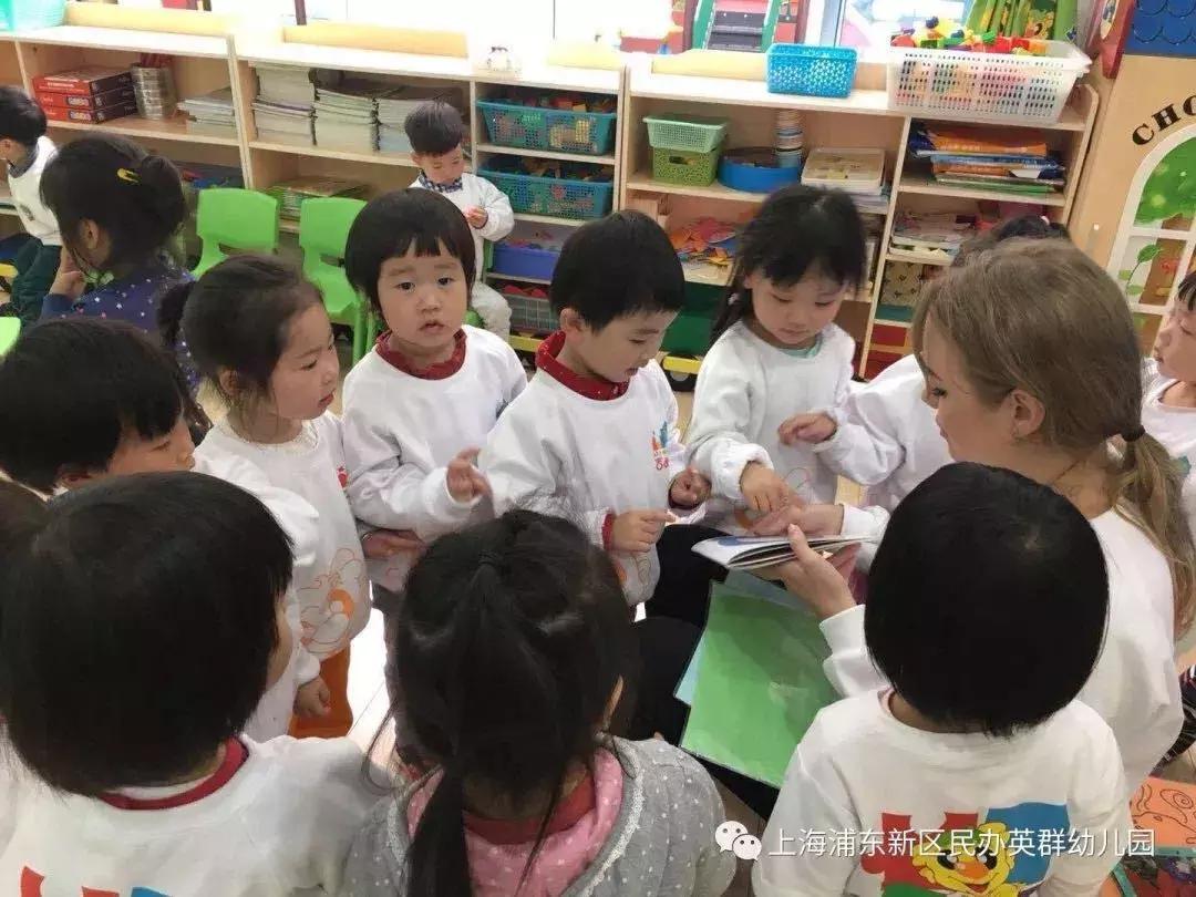 上海最好双语幼儿园排名,上海吉的堡幼儿园哪个好