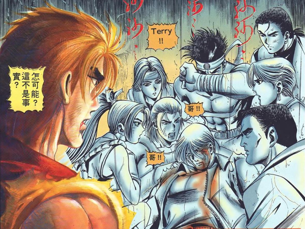 街机拳皇所有人物介绍,街机拳皇角色