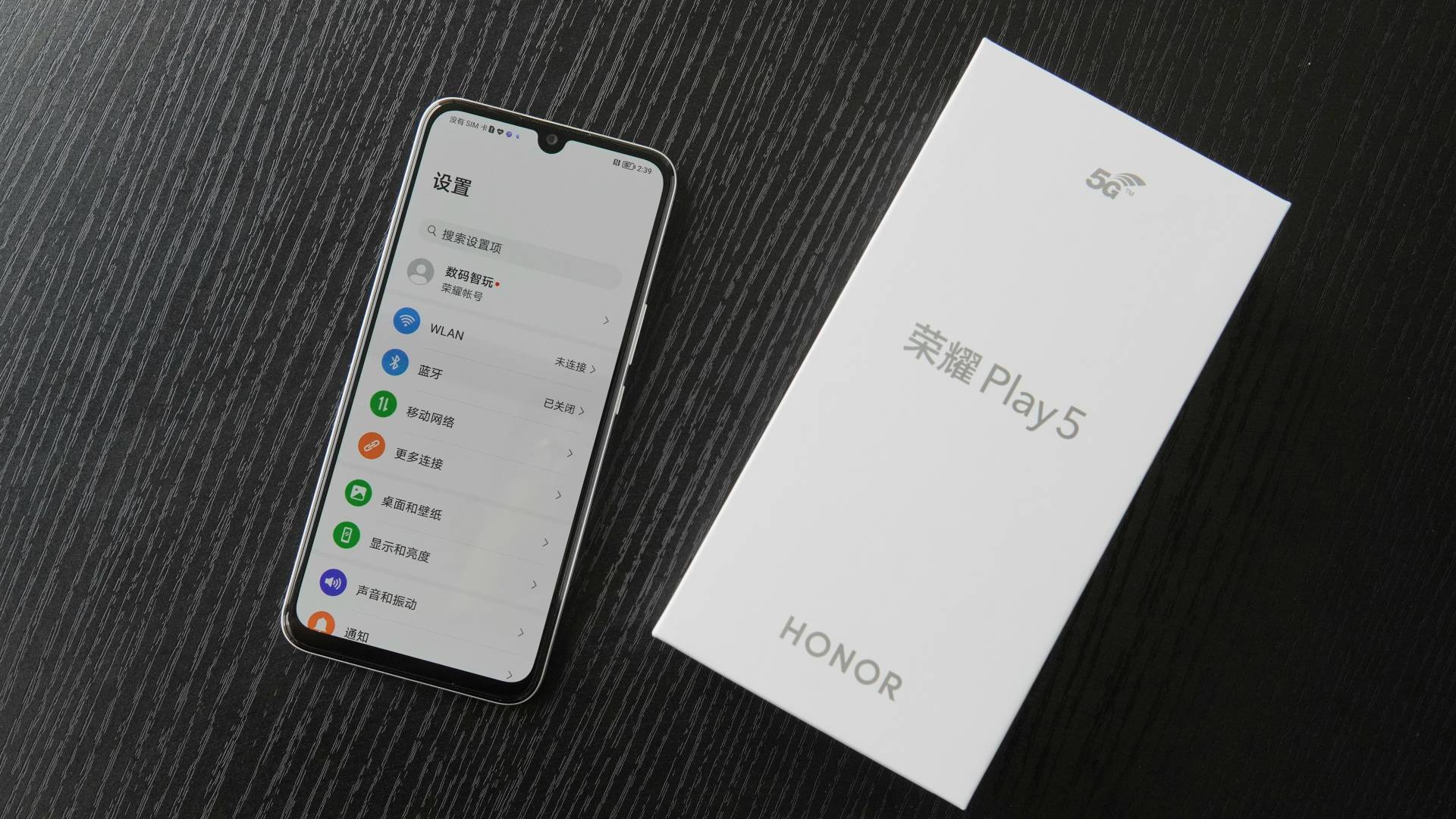 荣耀play5多长,荣耀play5能用多久