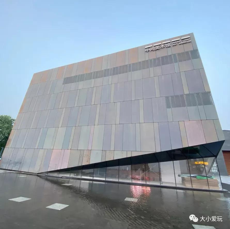 一边户外遛娃一边室内看展,盘帝都这些以数字命名的特殊建筑