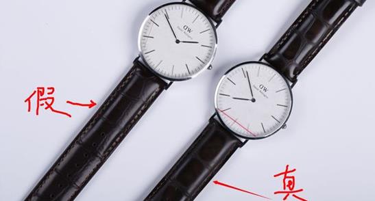 怎么区分dw手表真假鉴别方法,dw手表怎么样分辨真假