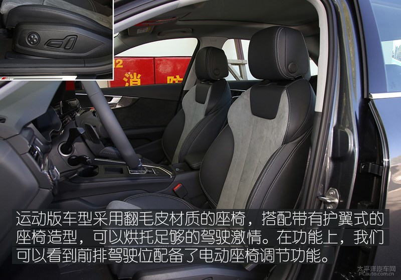 新款奥迪a4l高功率对比思域,本田思域和13款奥迪a4l对比