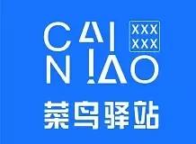 网购平台实力排行,网购平台的发展现状以及发展趋势