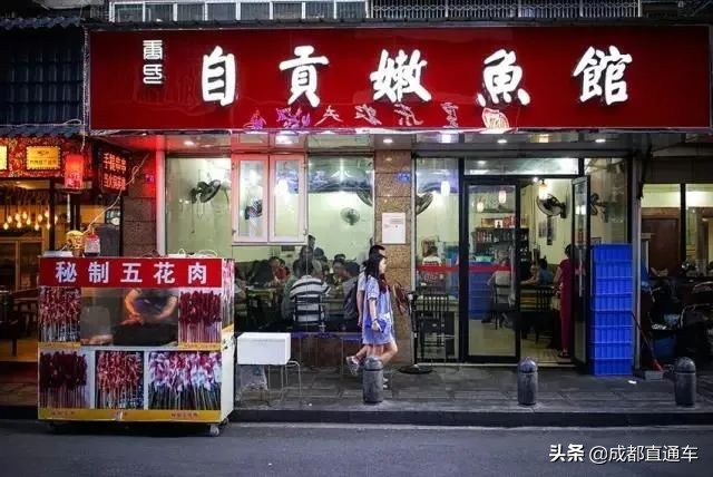 成都美食街排名第一,成都建设路美食街在哪里
