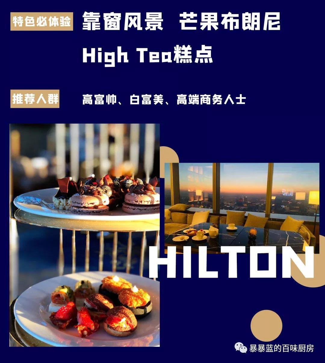 沈阳必打卡网红店,沈阳网红店都有哪些