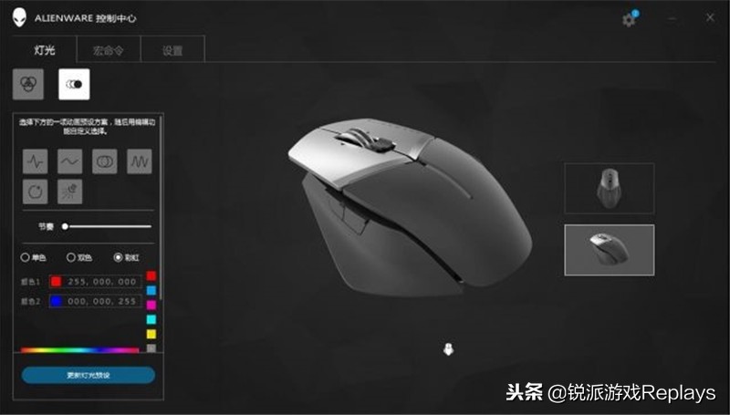 外星人alienwarex14体验,alienware外星人电脑全家桶