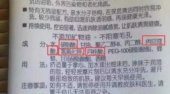 有哪些平价又好用的洗面奶,有哪些平价的洗面奶值得推荐