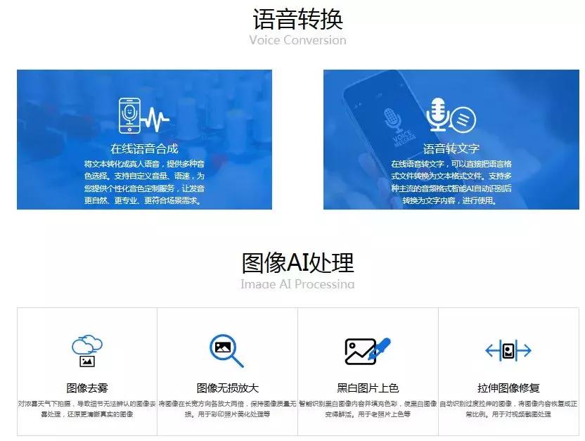 十大免费资源平台,免费又实用的资源网站