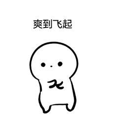 穿洞洞鞋穿出了脚气怎么回事,洞洞鞋穿多了真的会有脚气吗