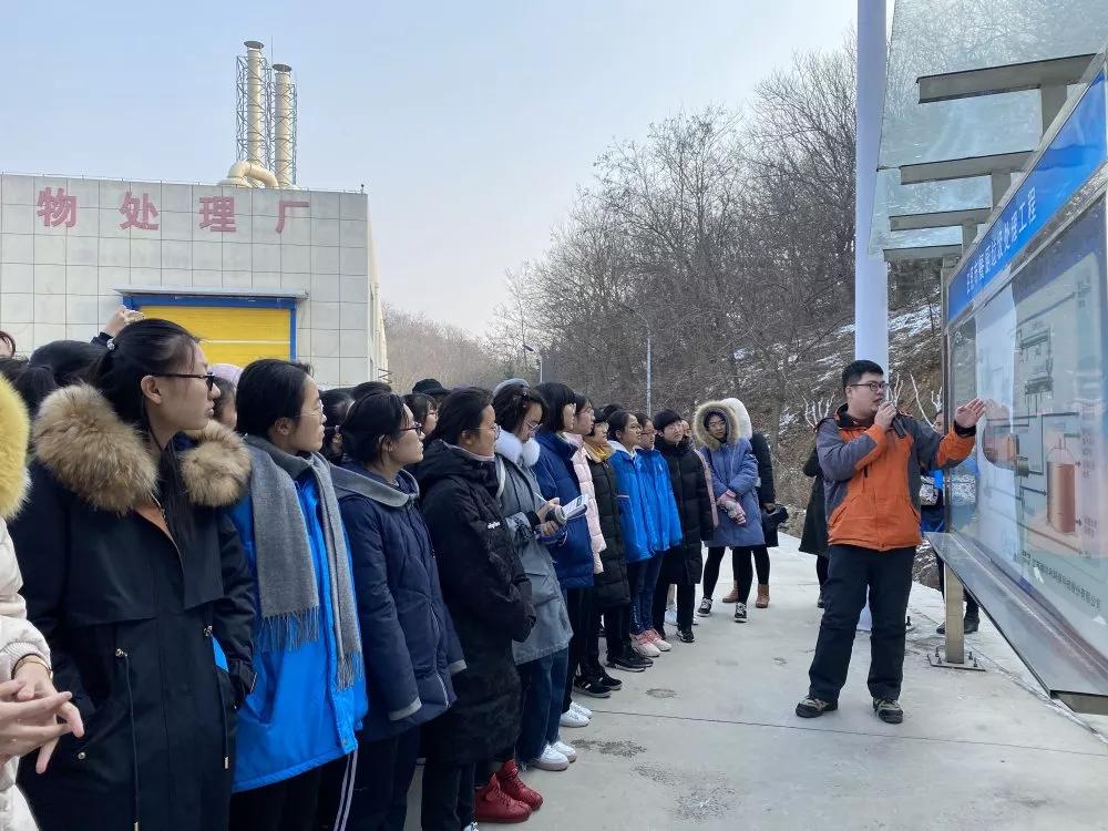 日照市环卫集团有限公司,日照市环卫集团