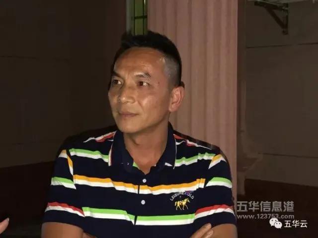 李玉展球员,足球李玉展