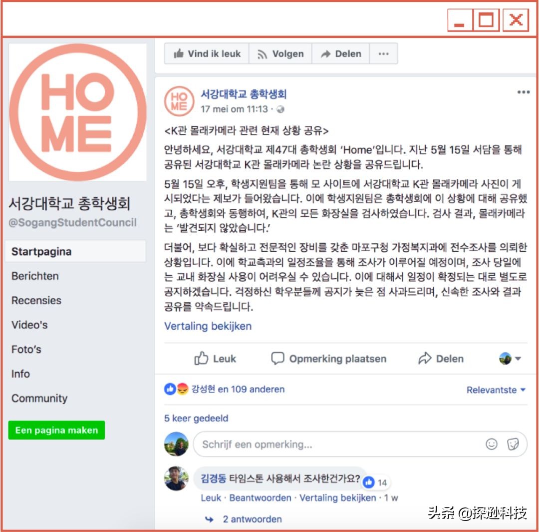 比影视还可怕的现实,比电影更可恶的真实案例