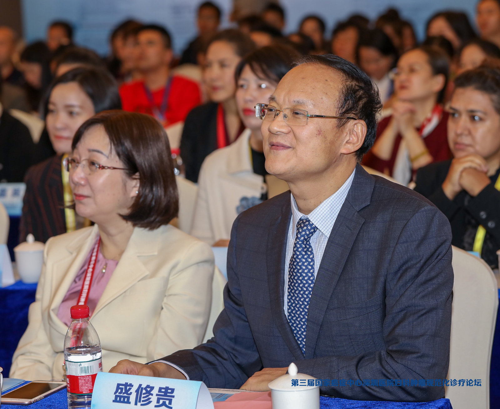 第三届国家癌症中心深圳医院妇科肿瘤规范化诊疗论坛顺利召开