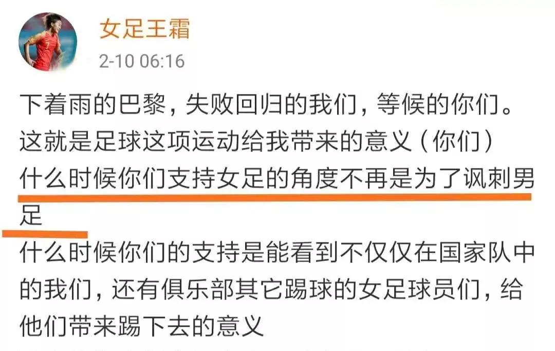 这是全中国最狠的女人，请记住她们的姓名