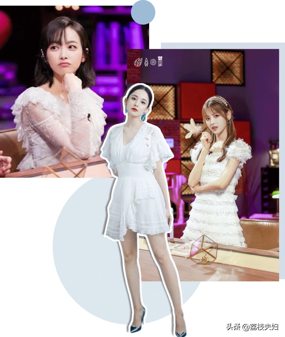 裙子搭配好物,裙子穿搭合集神仙裙子