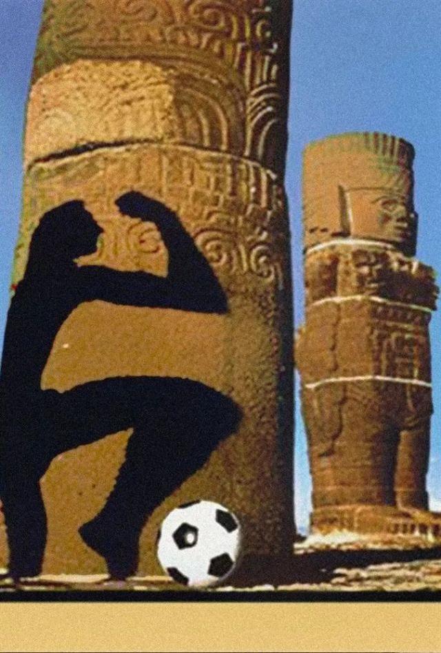 历届世界杯足球创意海报,94年世界杯足球海报高清