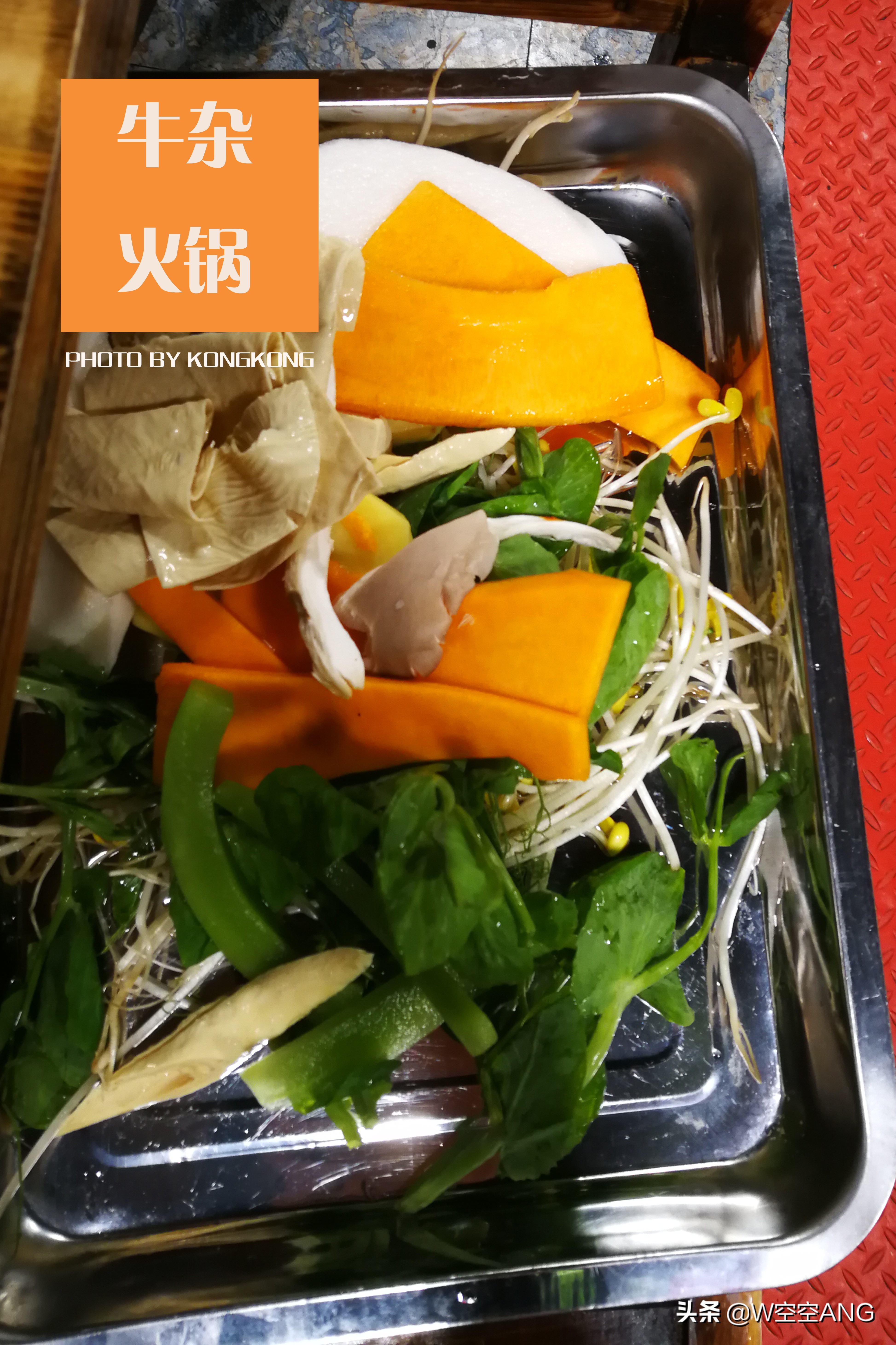 怎么去古尔沟旅游,古尔沟温泉二日游攻略