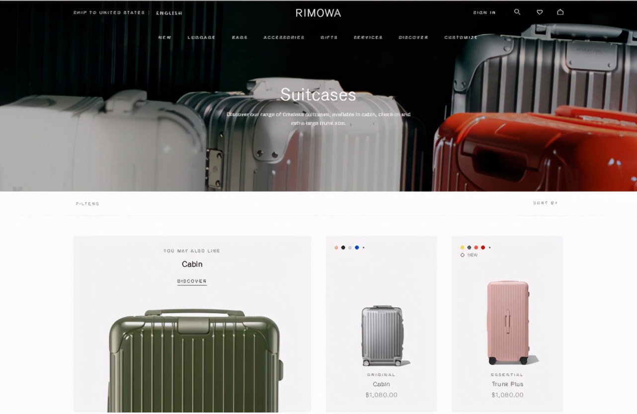 年轻人真正的第一款旅行箱,小众款旅行箱