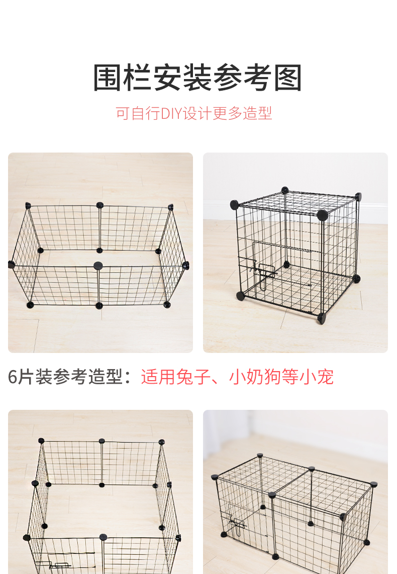 比熊狗狗怎么训练定点大小便视频,怎么教狗狗上厕所定点大小便