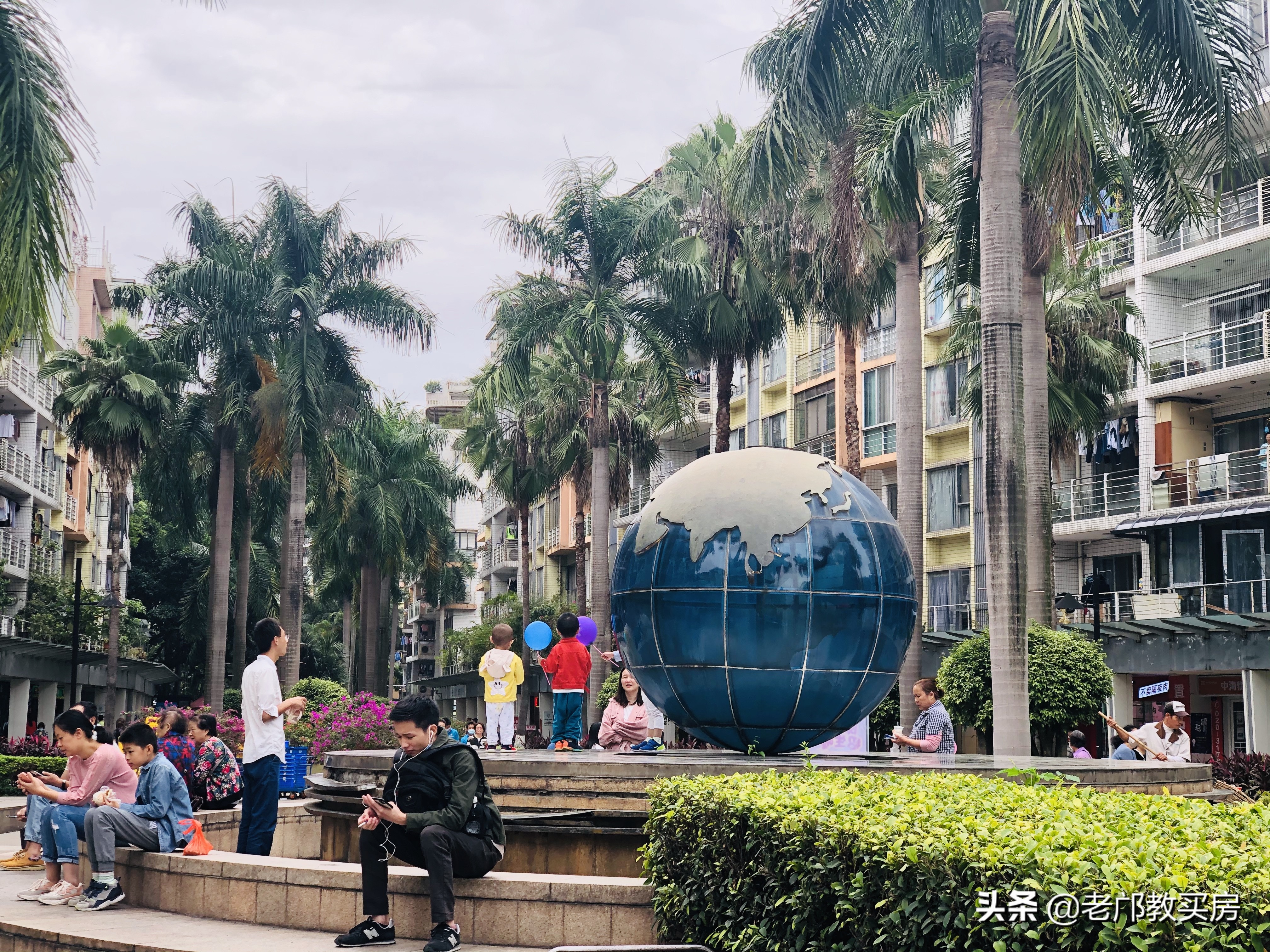 中海康城偏吗,中海康城海珠